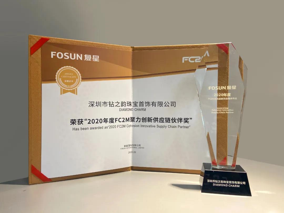 微信图片_20201026145724.jpg
