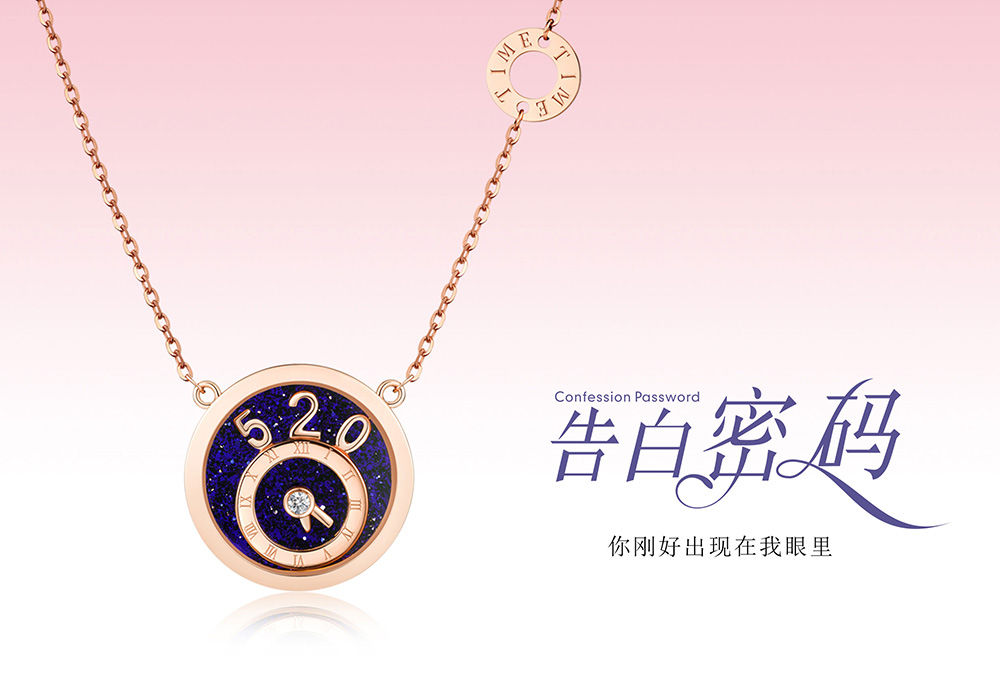 杂志插图1.jpg