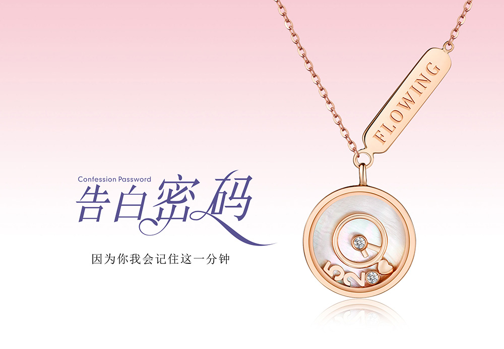 杂志插图2.jpg