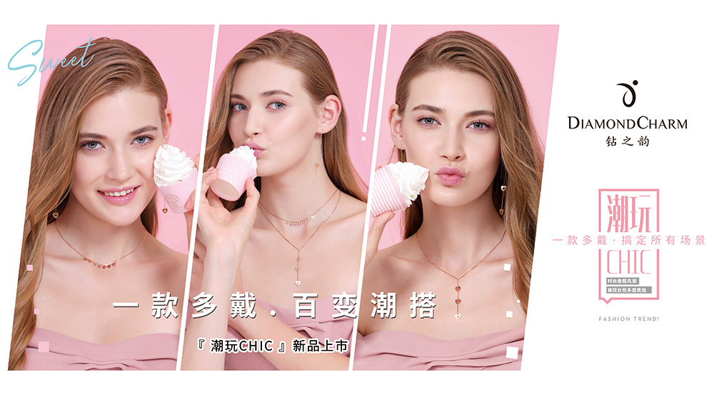 一款多戴-灯箱-拷贝.jpg