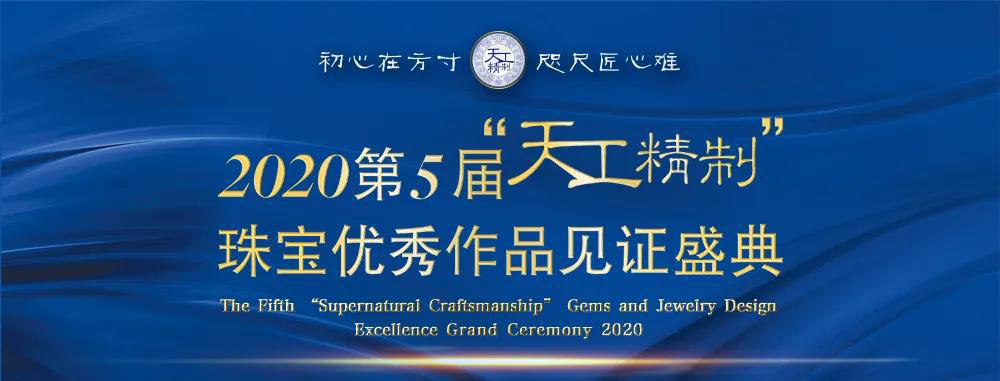 微信图片_20201215112515.png